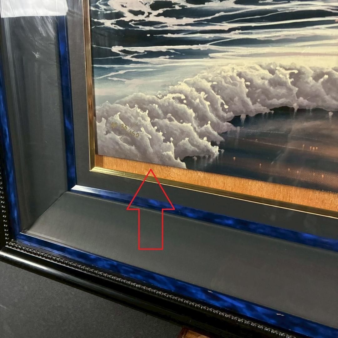 ジョン・アルホーグ「ルナ・シーズ」シルクスクリーン手彩色 大作 直筆サイン入り