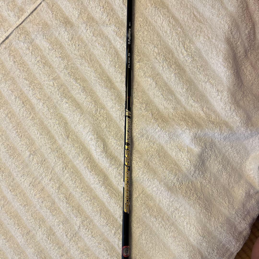 スピーダー661エボリューション4 テーラーメイドスリーブ付フレックスS