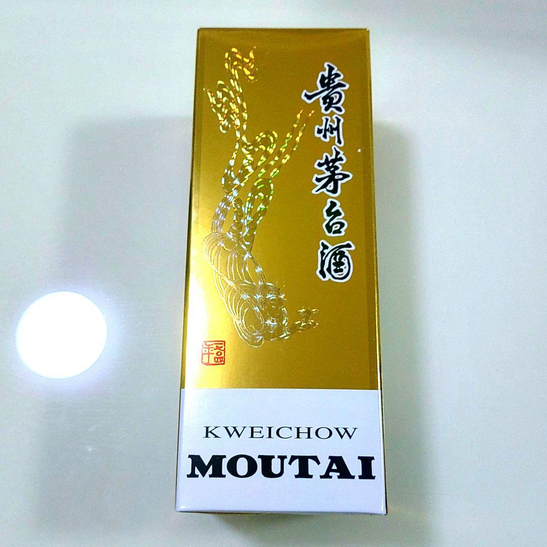 貴州茅台酒 Moutai 天女ラベル 2025 500ml ミニグラス4個