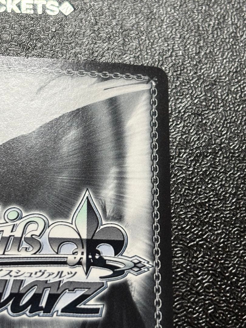 ヴァイス　葬送のフリーレン 箔押し PR プロモ　タイカプ　敢闘賞