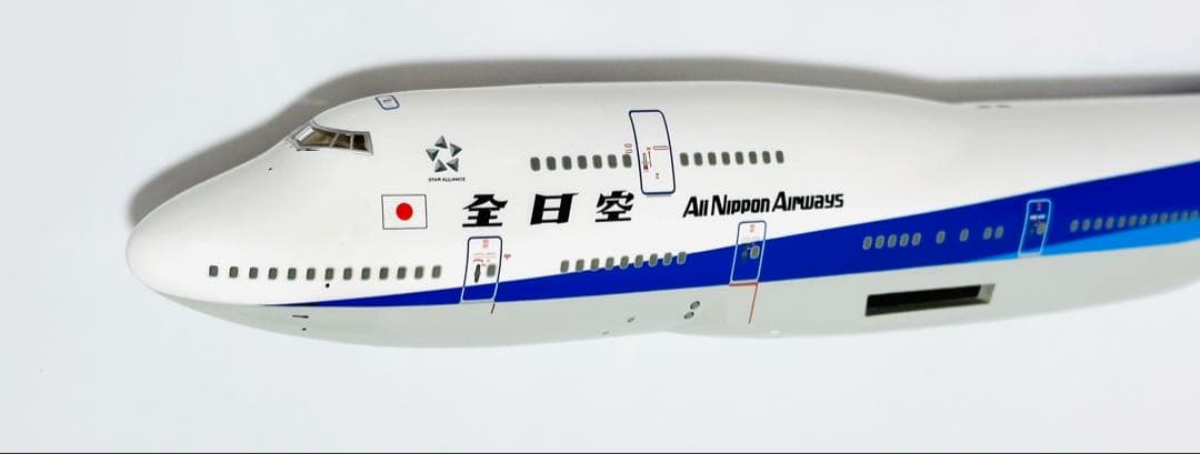 全日空商事　1/200 ANA B747-400 NH20005
