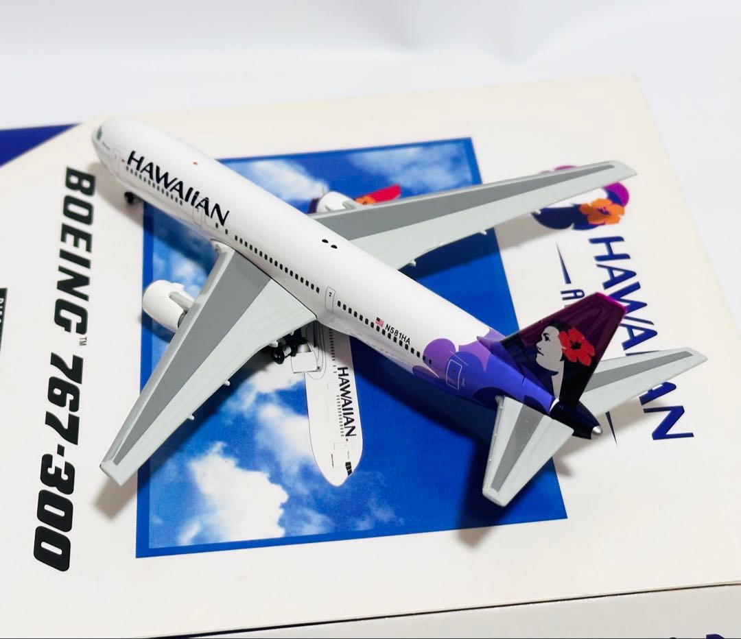 Gemini 1/400 B767-300 ハワイアン航空