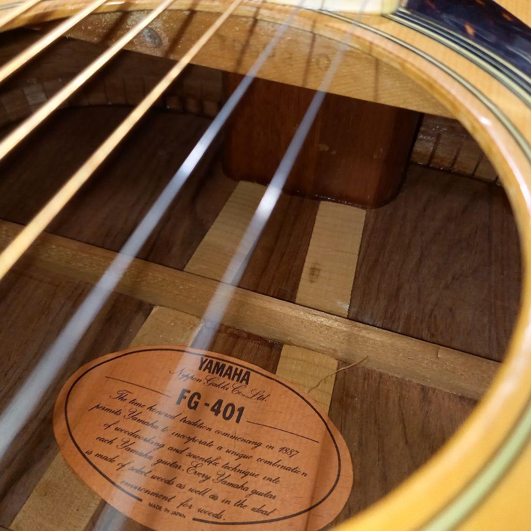 メンテ済◎YAMAHA アコースティックギター FG-401 オレンジラベル