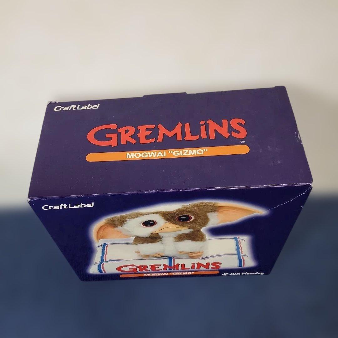 h433☆未使用☆GREMLINS☆MOGWAI \"GIZMO\" ぬいぐるみ