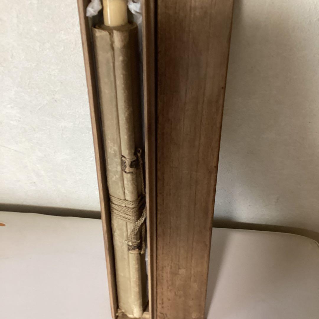 酒井抱一筆　絹本彩色画　花鳥画【水鳥之図】肉筆落款【必携落款字典】模写　NO57