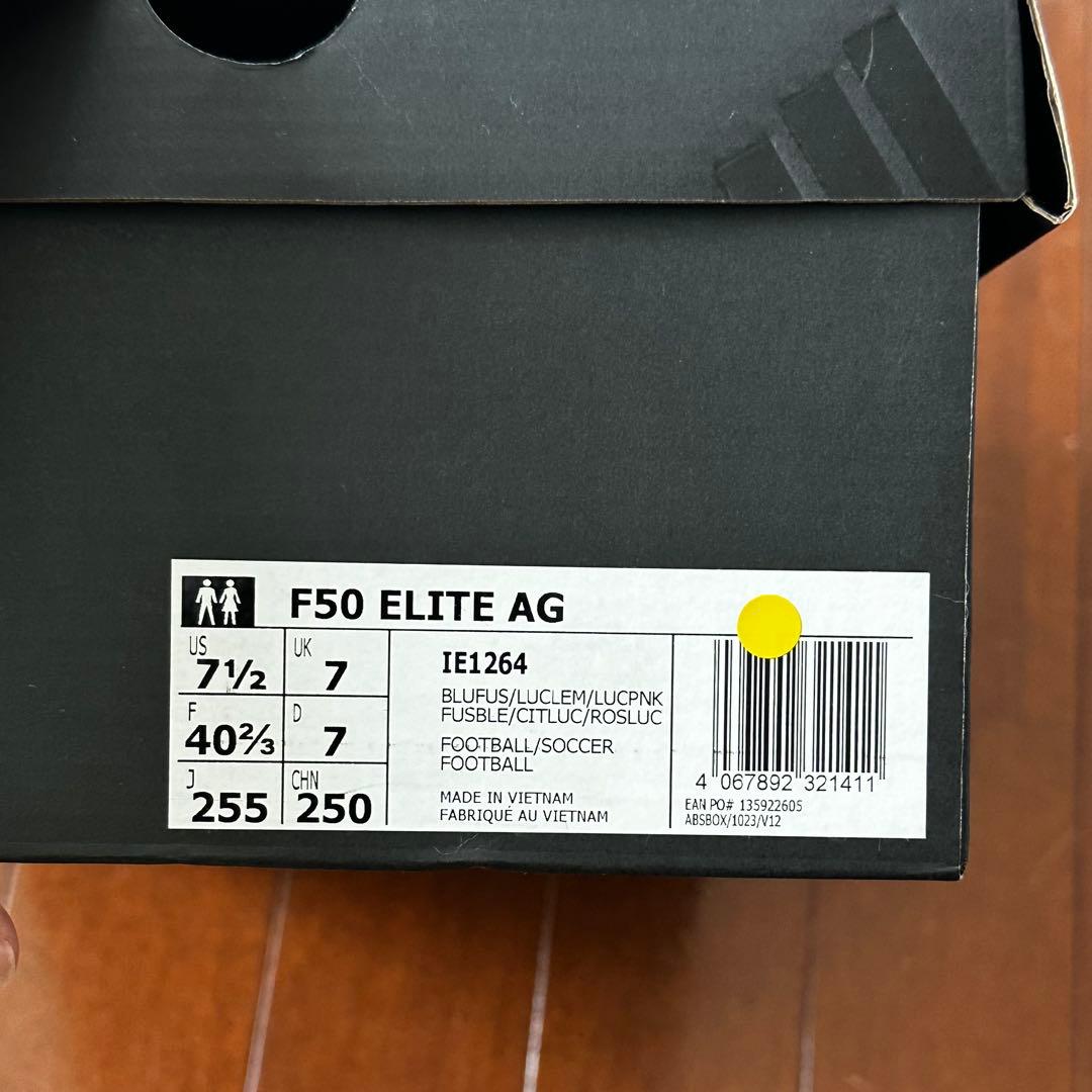 adidas F50elite AG 25.5 アディダス f50エリート