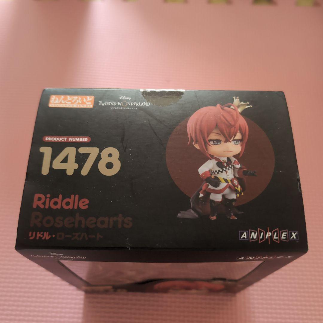 ねんどろいど　ツイステ　リドル