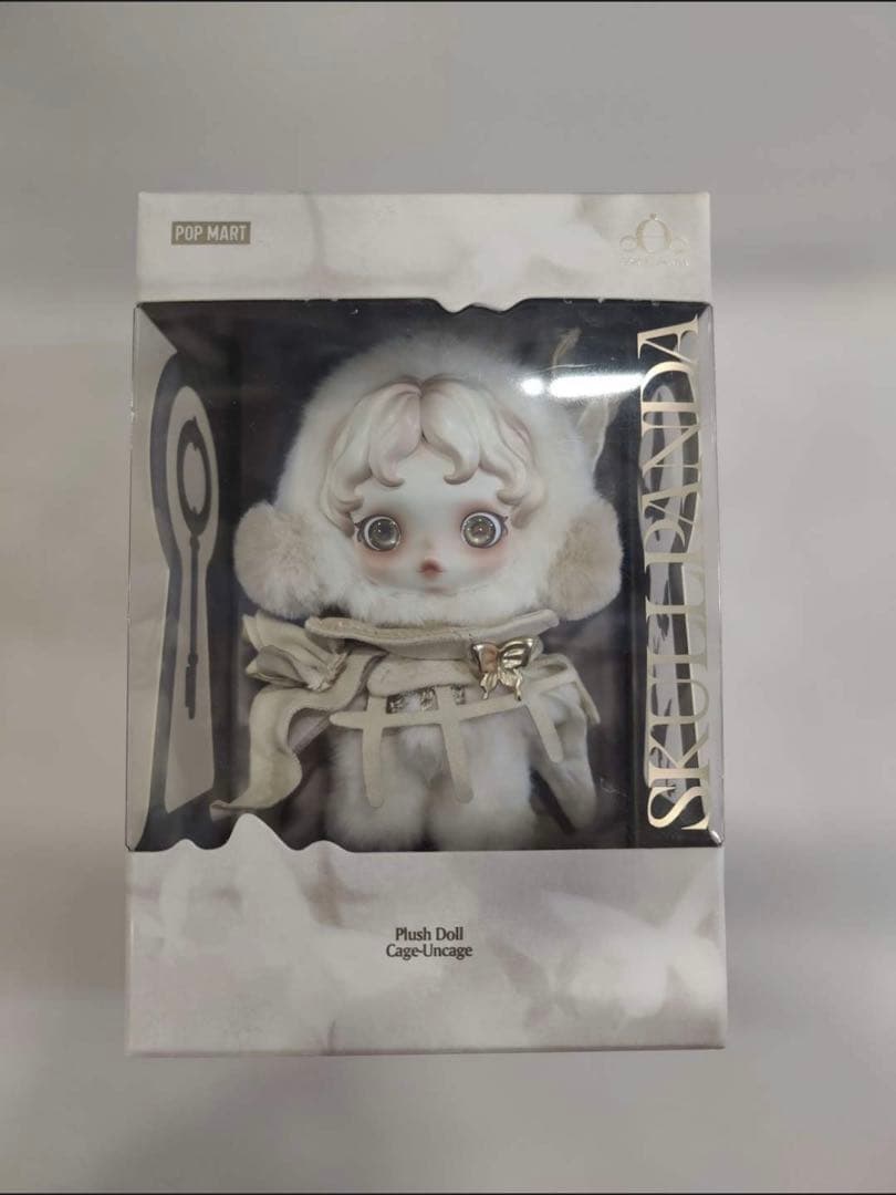 【上海限定】SKULLPANDA POP UP限定ぬいぐるみペンダント
