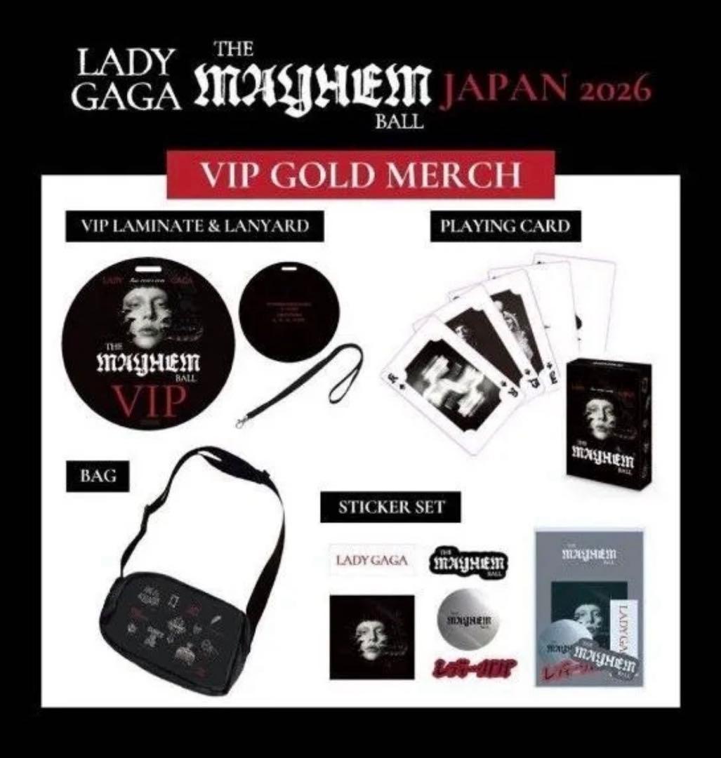 ミュージシャン Lady Gaga VIP GOLD MERCH 2026