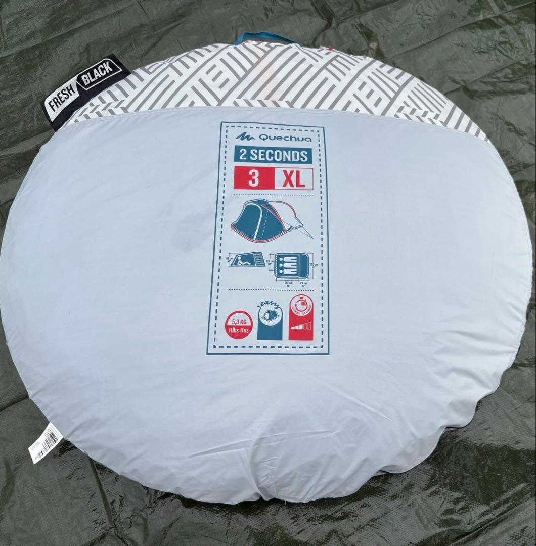 QUECHUA (ケシュア) ポップアップテント 2SECONDS XL 3人用