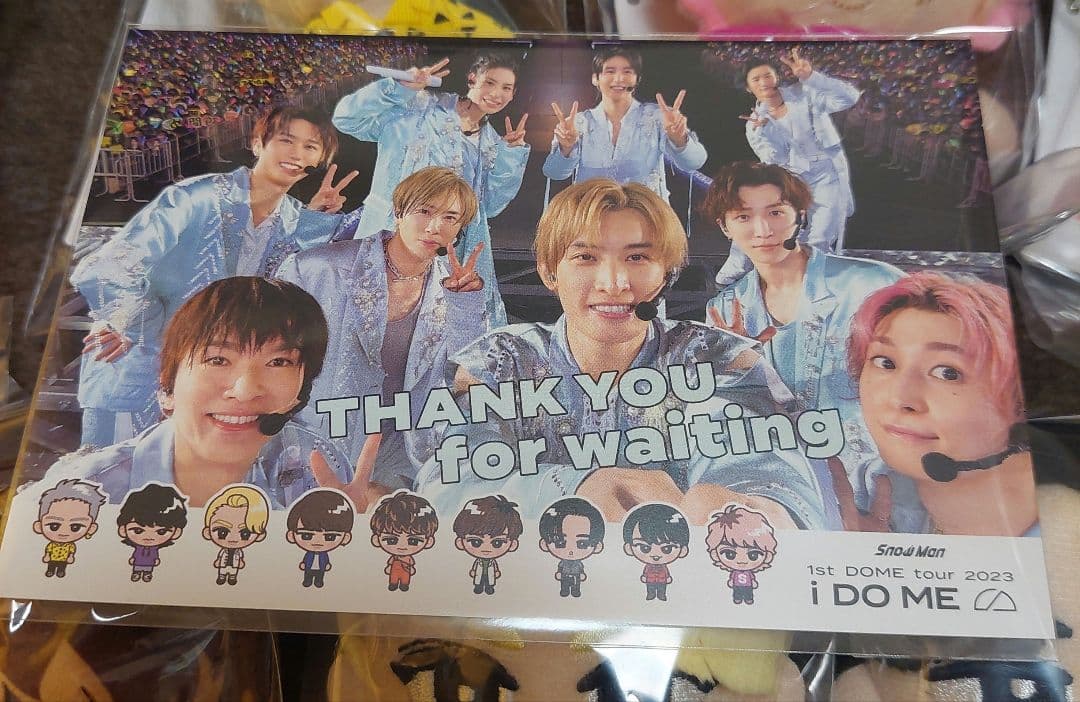 すのチル 9点セット 新品未使用 顔良し