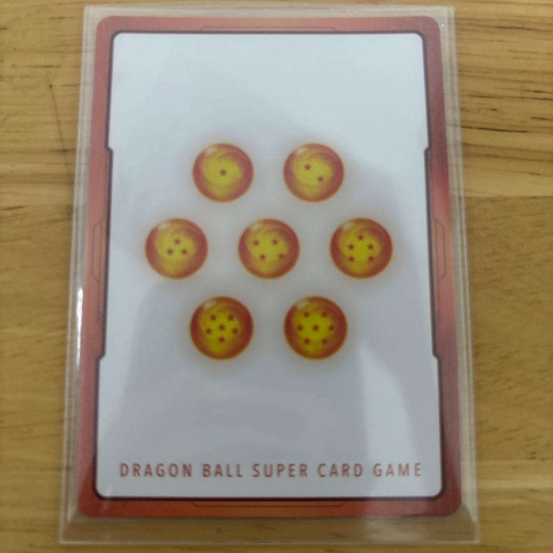 ドラゴンボール フュージョンワールド E-57 銀色 27巻