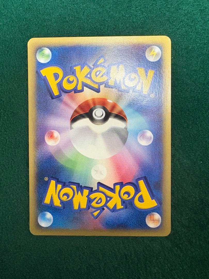 ブースター PROMO T - トレーナーズマガジンプロモカード 001/T