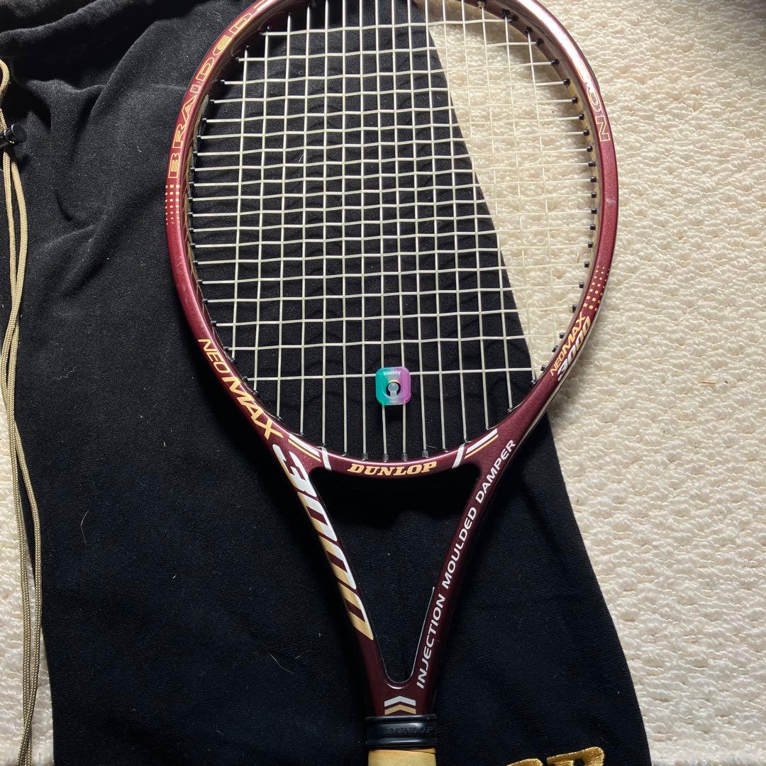 無傷DUNLOP NEO MAX 3000 テニスラケット
