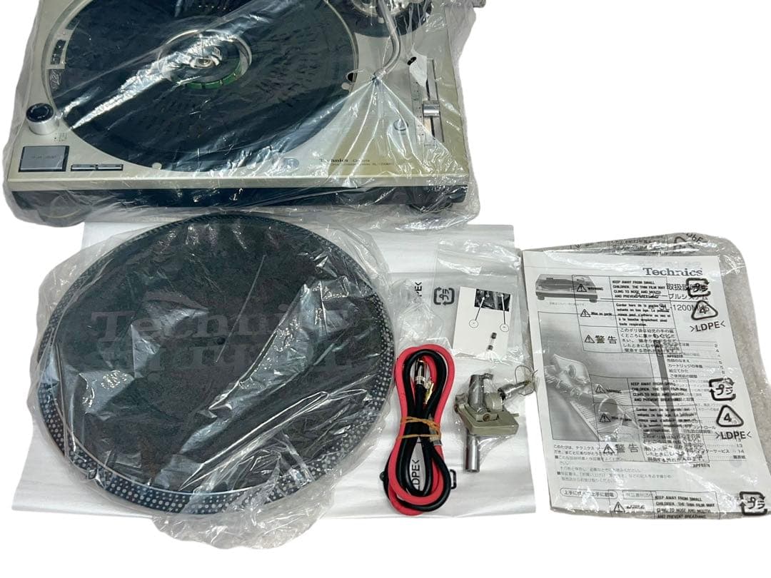 稀少品　箱説あり　Technics SL-1200MK5 ターンテーブル