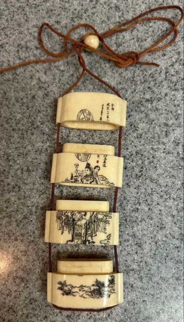 印笼　時代物 マンモス牙製　根付　4段 銘彫刻 提物　骨細工