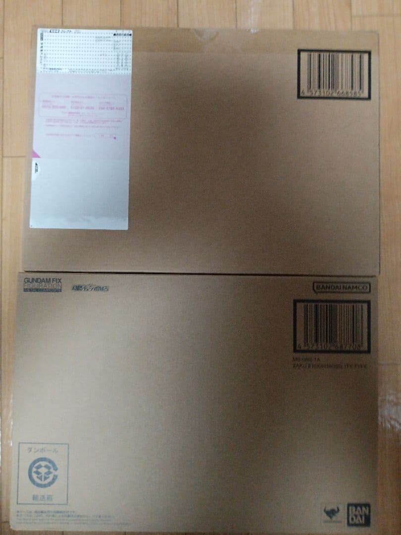 未開封GFFメタルコンポジット シャア専用高機動型ザクII＆RX78FRGMT