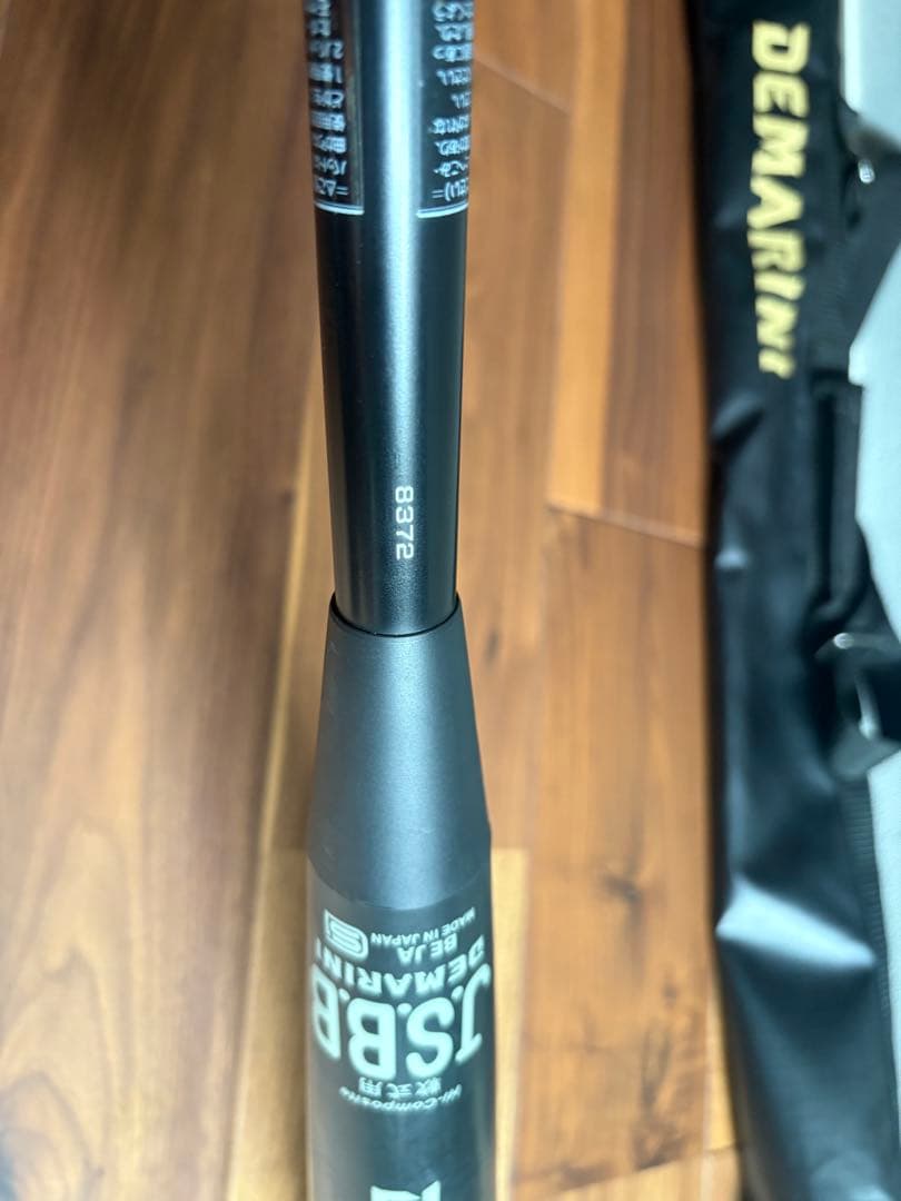 K-POINT STRONG 3 ディマリニ　軟式バット