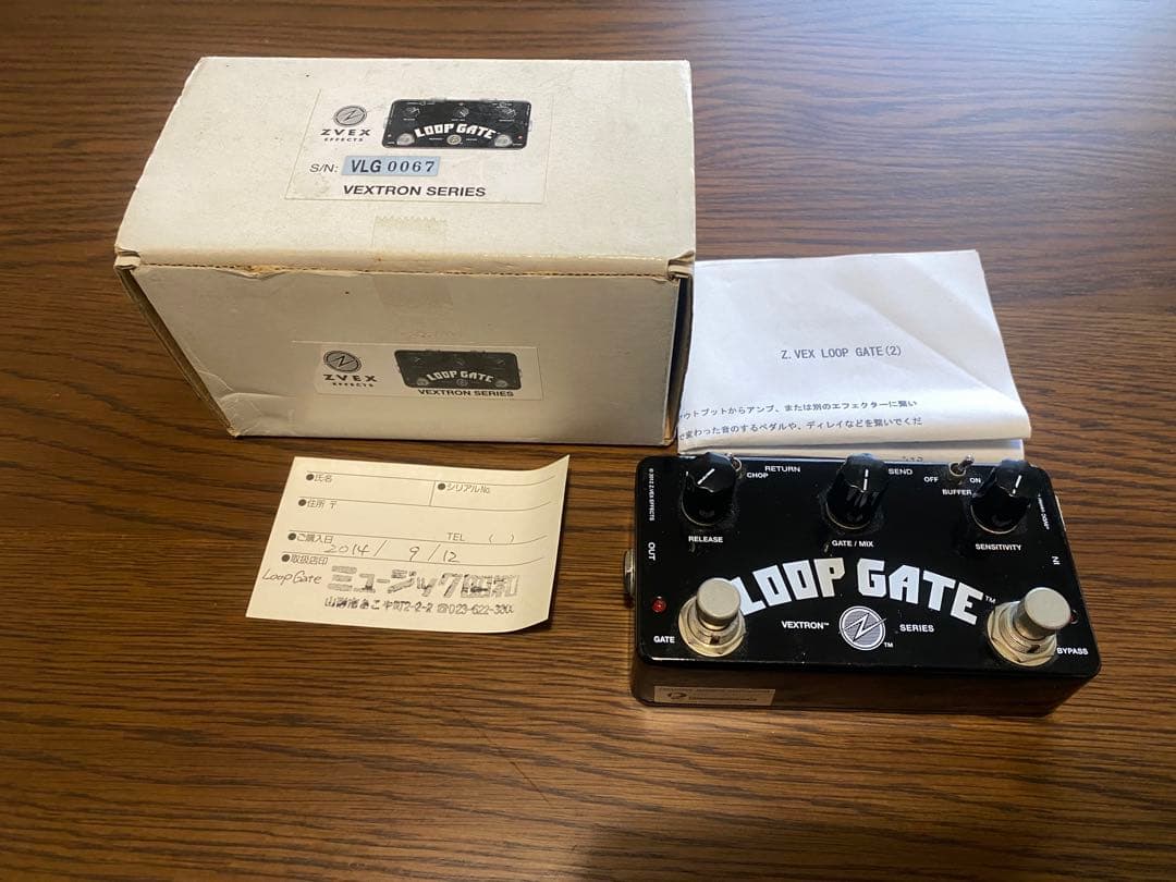 Z.VEX LOOP GATE VEXTER SERIES ジャンク