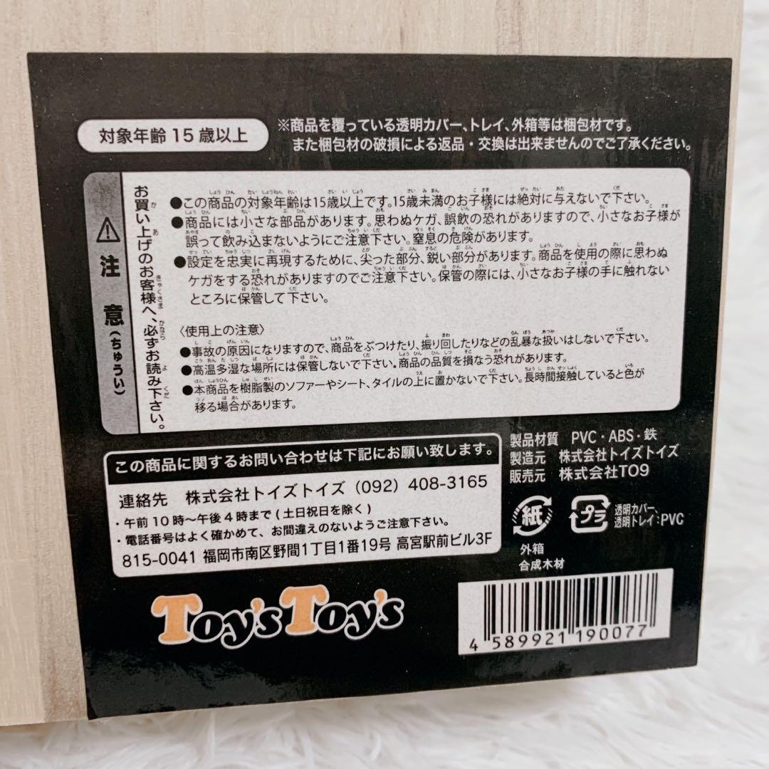 戦国甲冑人形 2体セット 織田信長 豊臣秀吉
