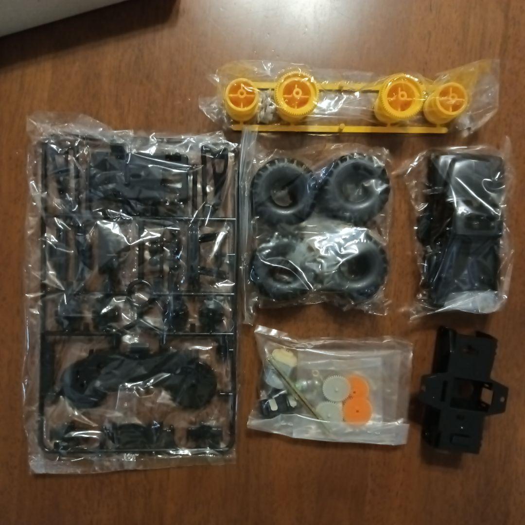 ワイルドミニ四駆　ミッドナイトパンプキン　小鹿タミヤ