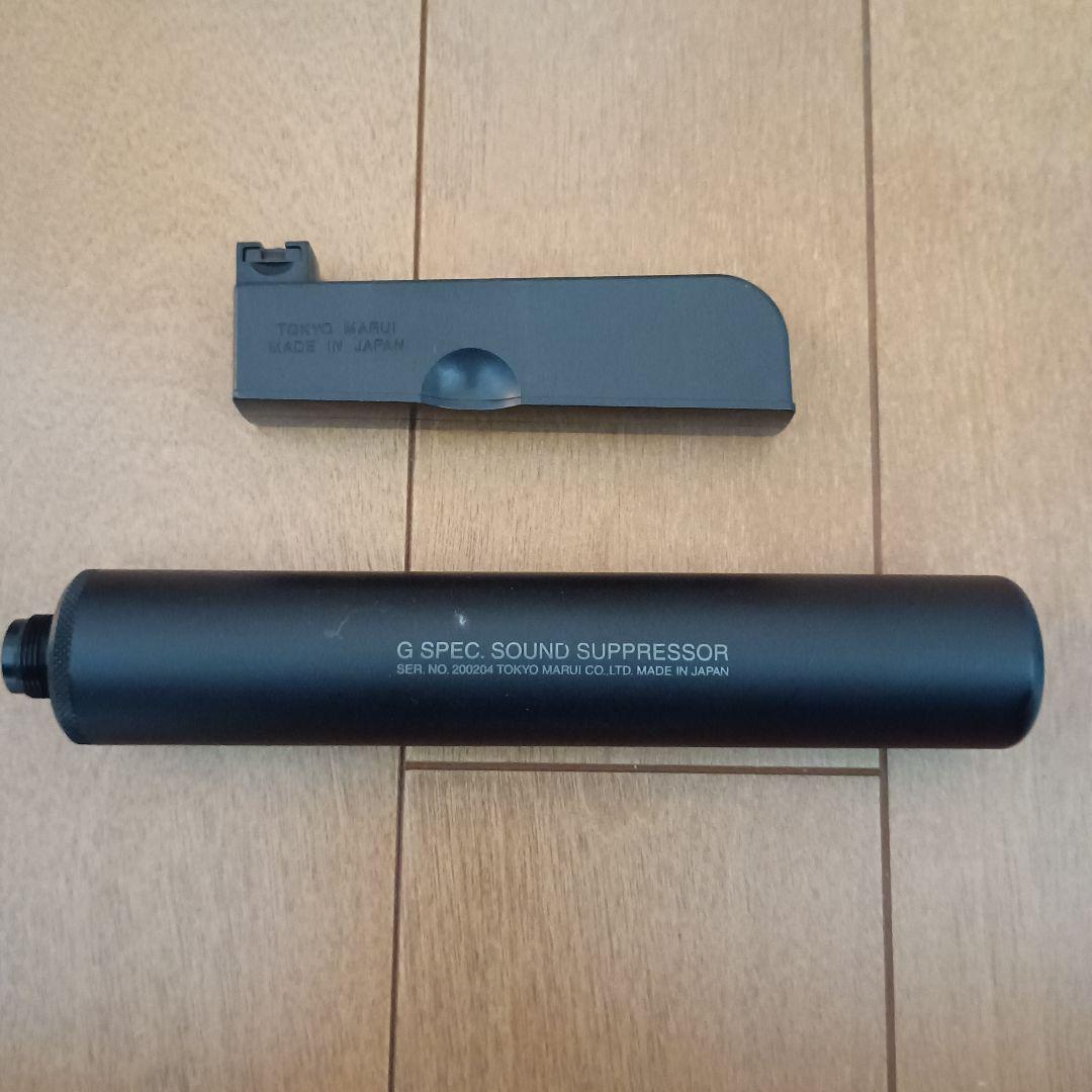 東京マルイ　Gスペック　エアライフル　日本製