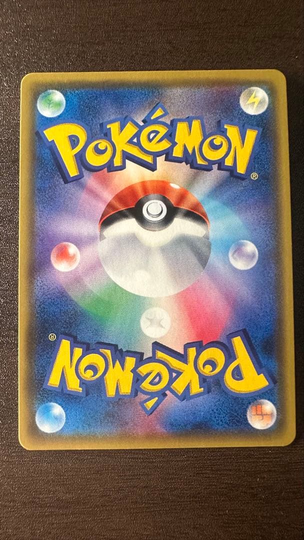 ポケモンカード 引退品 まとめ ラティアス＆ラティオス GX SA など