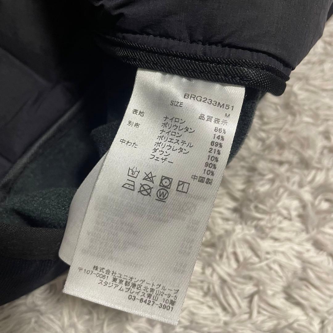 ブリーフィング　ハイブリッドダウン　クルーネック　BRG233M51 サイズM