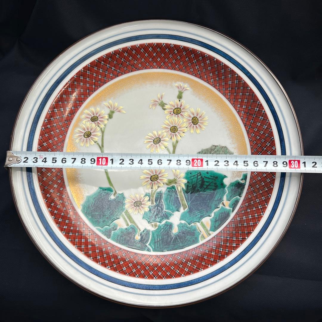 ★専用★芸術院会員　武腰敏昭　色絵九谷　石蕗の図　飾皿　絵皿