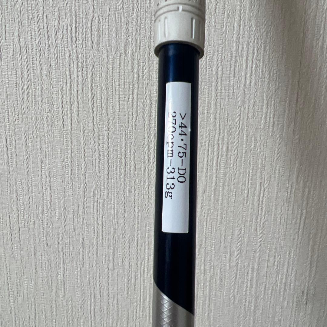 PARADYM Ai SMOKE トリプルダイヤmax9.0° 値下げ交渉歓迎