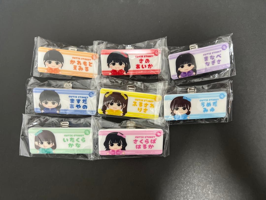 CUTIE STREET きゅーすと ネームバッジ コンプ きゅーてすとのつどい