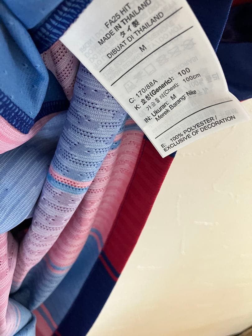 NIKE ナイキ バルセロナ オーセンティック ユニフォーム 25-26