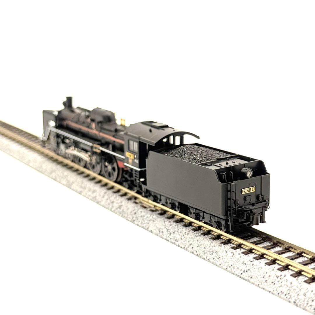 TOMIX トミックス 2005 C57 180号機