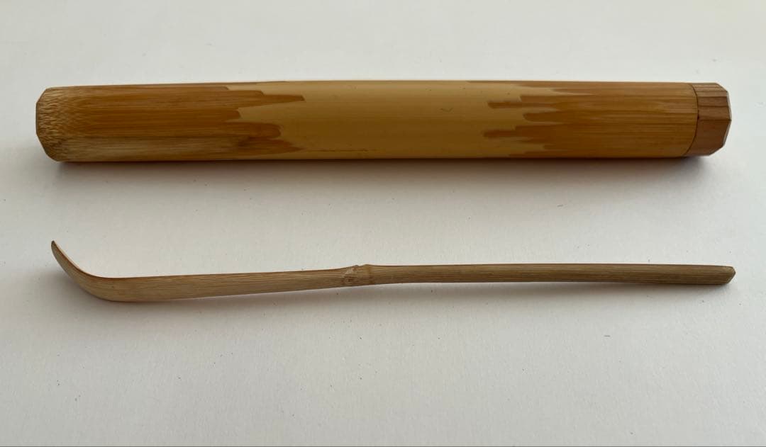 茶道具　茶杓　大徳寺　上田義山　「山路の松」