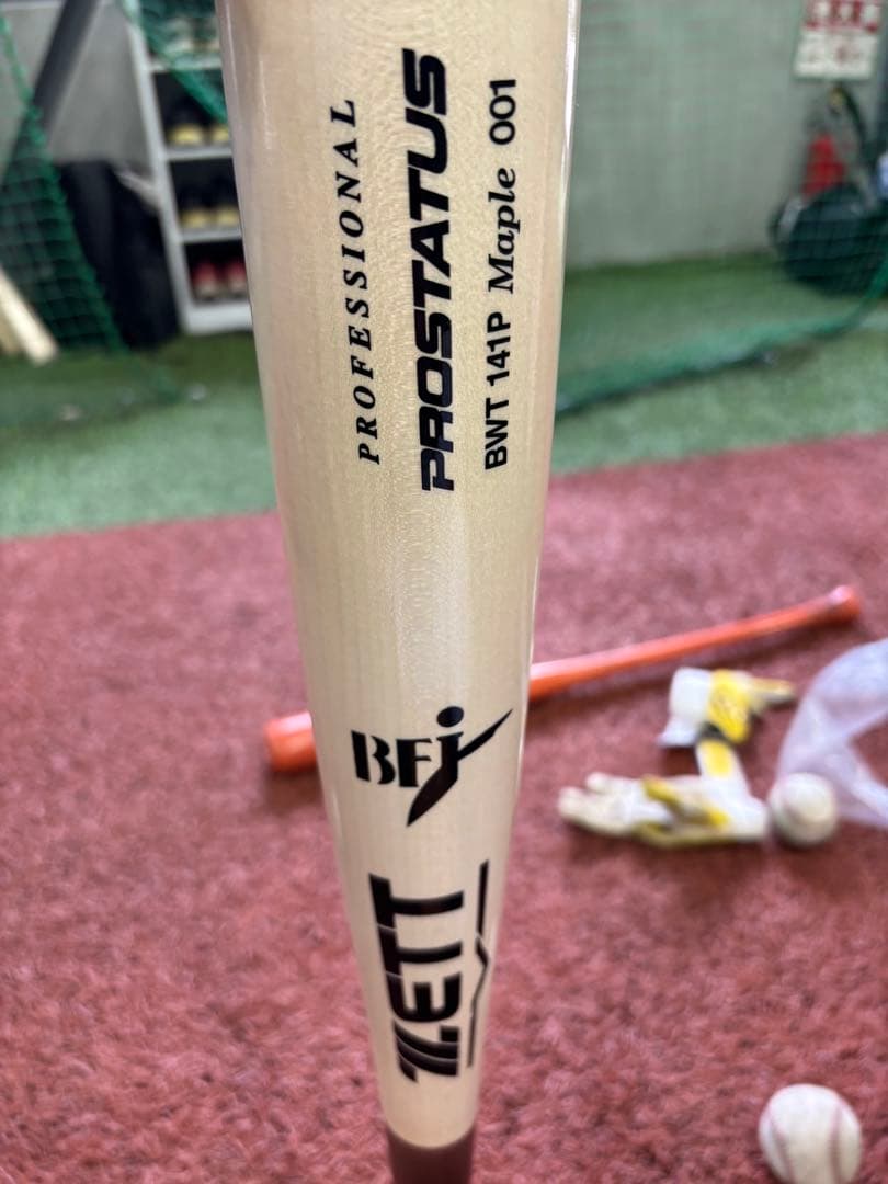 プロ落ちバット　ジャイアンツ重信選手 ヘッドのくり抜き 871グラム84センチ