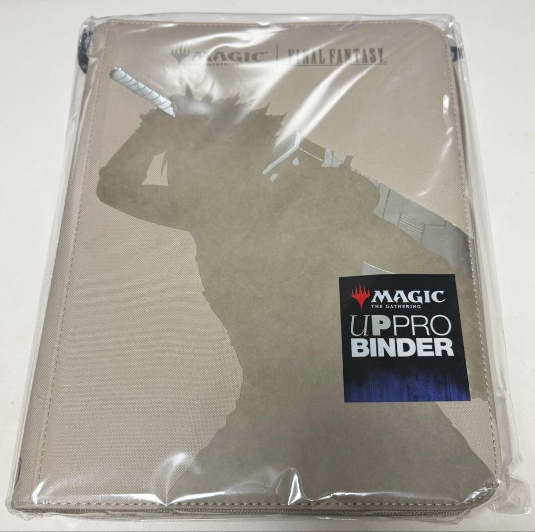 MTG FF Ultra PRO プレミアムジッパープロバインダー クラウド