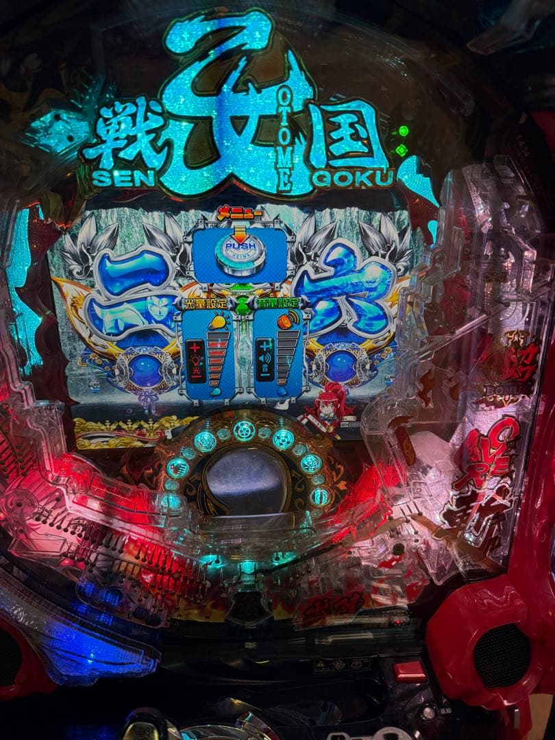 【2月1日までニックン様お取り置き】 戦国乙女 花　パチンコ実機