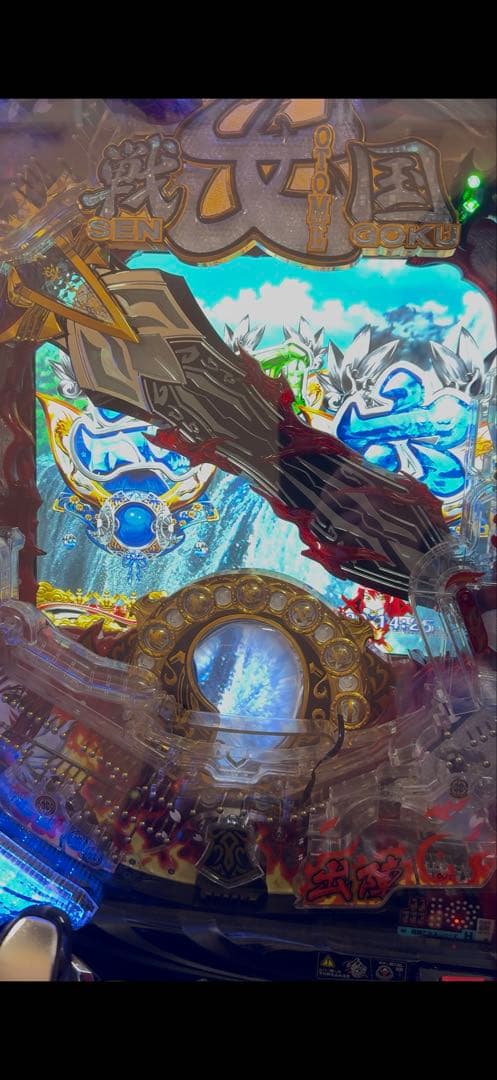 【2月1日までニックン様お取り置き】 戦国乙女 花　パチンコ実機