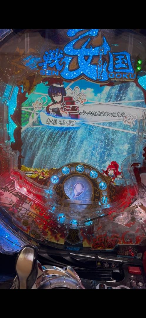 【2月1日までニックン様お取り置き】 戦国乙女 花　パチンコ実機