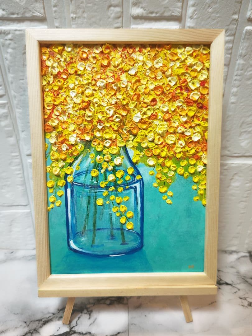 油絵 絵画 フサアカシア【A4】