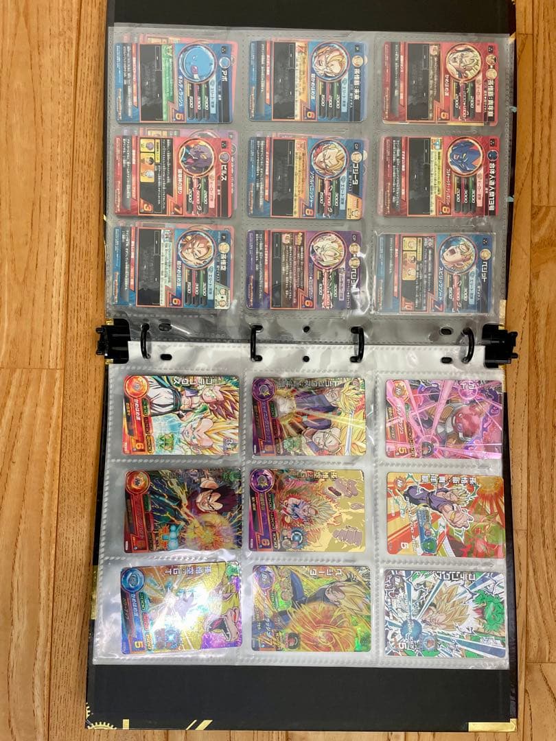 ドラゴンボールヒーローズ　バインダー