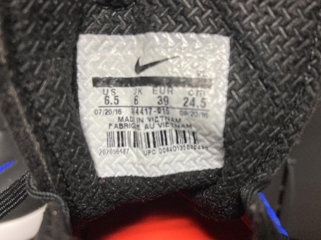 シューズ NIKE 844417-015 24.5cm