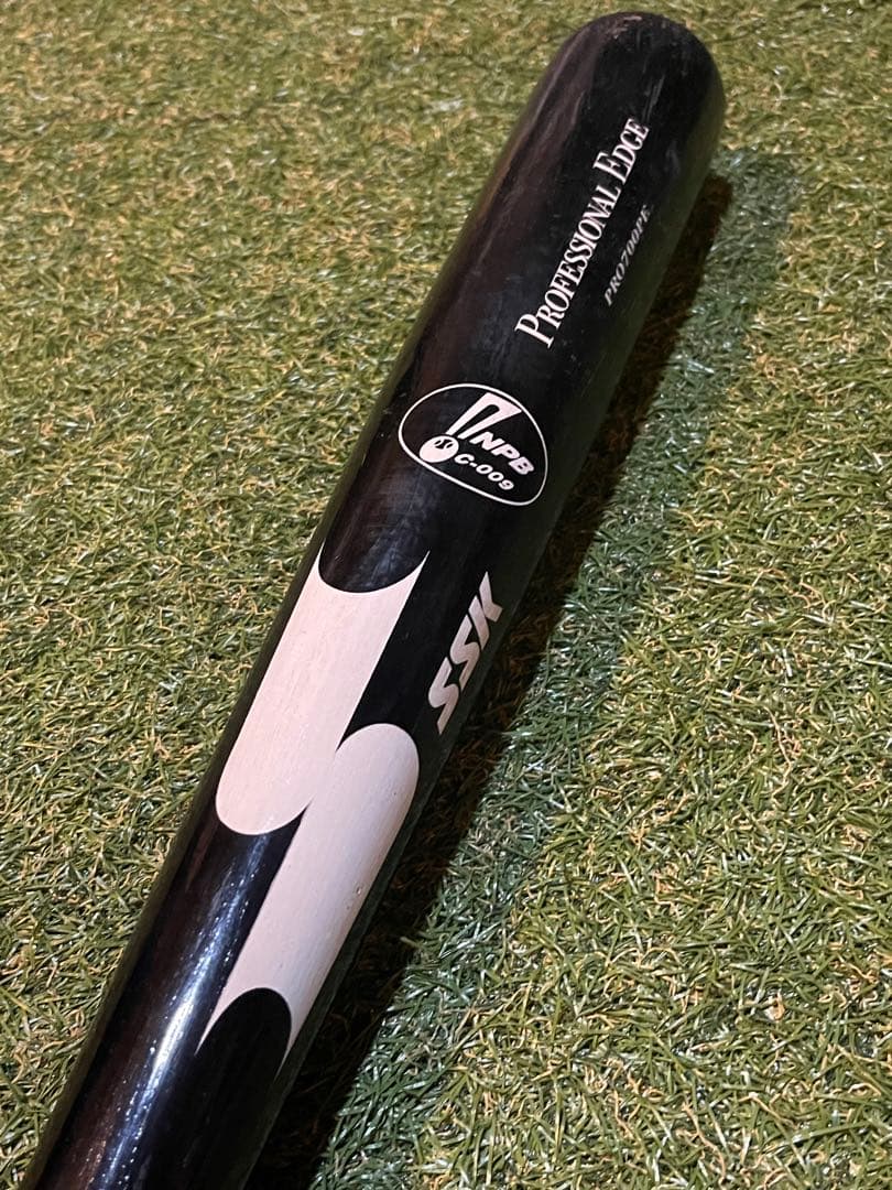 柳田悠岐　実使用バット　ソフトバンクホークス　SSK