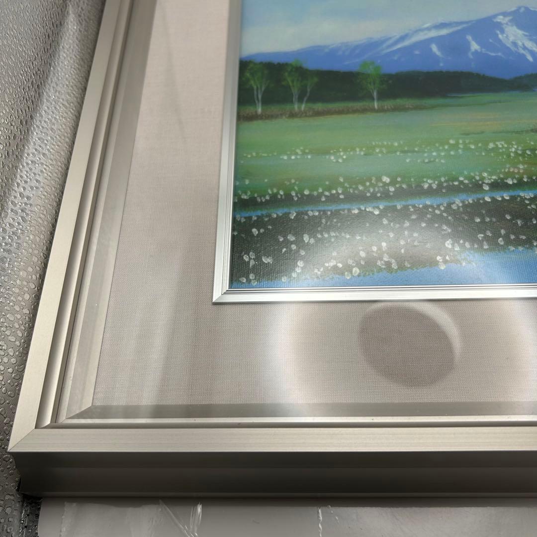 真筆証明あり　羽中田晴夫　尾瀬の春　美品　油絵　　インテリア　　山美会