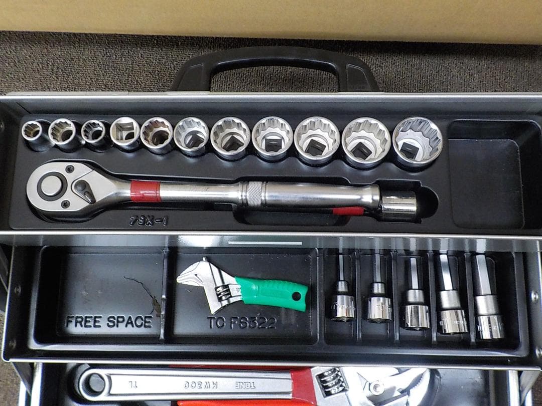 TONE工具セット　BX331