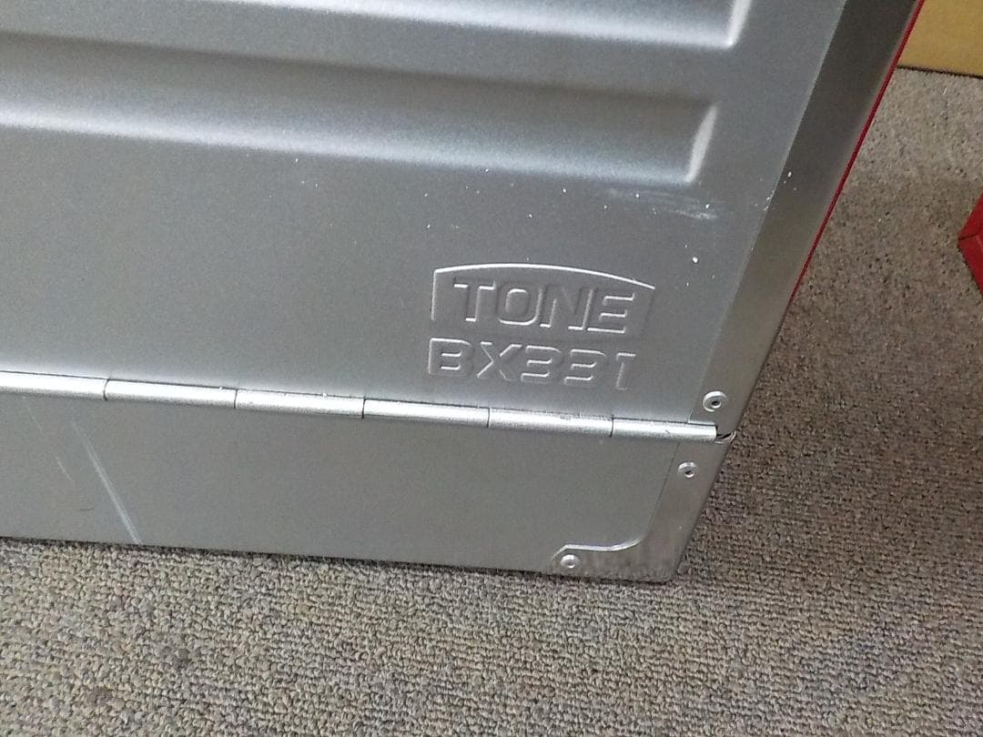 TONE工具セット　BX331