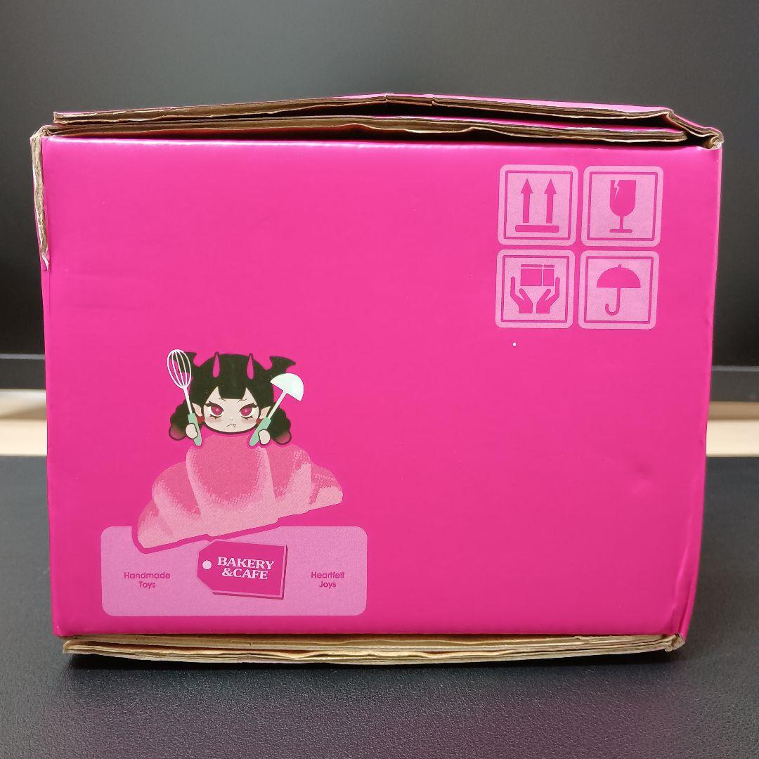 [新品/外箱未開封]メロジョイ Mellojoy ながーい シリーズ 2個