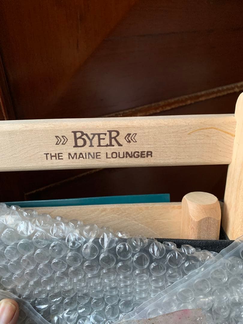 希少　新品　Byer バイヤー　メイン ラウンジャー