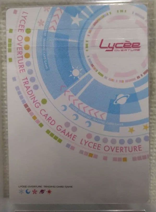 lycee リセ 隣に住む幼馴染み 波多野小奈美 サイン Grade10+