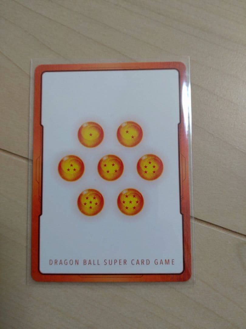 ドラゴンボールカードゲーム マンガブースター02 エナジーマーカー孫悟空　未使用